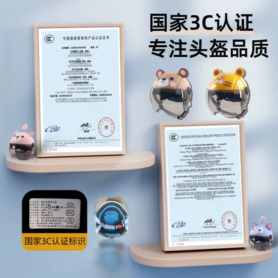 New GB Class A Student – Motorcycle Safety Supplies