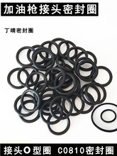 ͚ռ͘͹ܽ^ܷȦz|ȦC0810^VoȦ