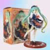 Maple Leaf Hatsune Blue [Bag]