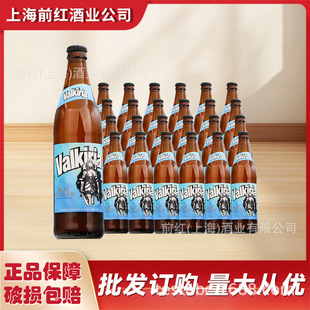 ���mƷ�ƾ��ơ��ValkiriaŮ����С����ơ�Ƈ��a500ml5ƿ15ƿ����