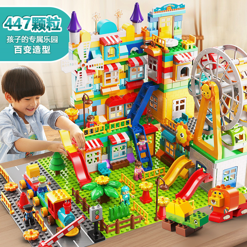 Cross-border New Philharmonic Building Blocks Large Particle Assembled Building Blocks City Park Children's Assembled Plastic Educational Toys