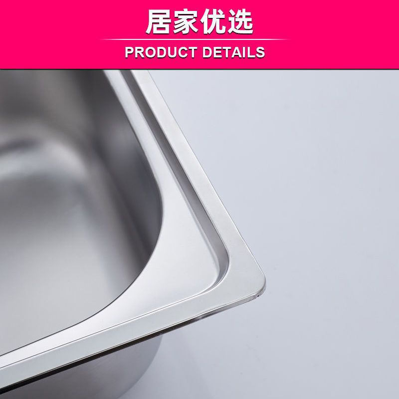 Lavabo individual 304 agua de acero inoxidable fregadero de cocina fregadero de fregadero de fregadero doméstico lavabo grande y pequeño al por mayor