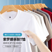 220g���_�ȈA�I���������t���ļ�����������´�����V��������
