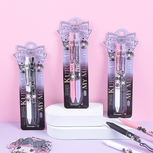 Guangbo 82028-K genuine Kuromi pen set cartoon student ST head quick-drying carbon brush question press gel pen