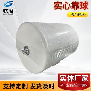 ���÷�ײ������ͧ�����򿿰ь�����ĭ�A��EVA��ײ�o�ϴa�^��ײ��