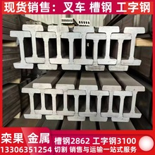 �����и� ��܇��� 2862��� 3100����� 18MnNB6���