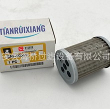 ��Ӧ 8H6250 8C7230 3I1260 ABP3001578 FF234 SN234  PF935 ��о