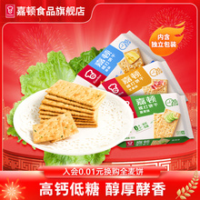 ���D3��ζ����420/460�˺�20С���K��ɳ�؛���e��ʳƷС��