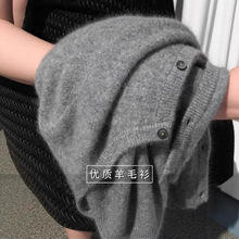 100纯羊毛开衫女圆领羊毛针织外套宽松打底毛衣外搭显瘦上衣叠穿