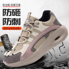 �羳�ڱ�ЬŮ���m�p��r�а�ȫ����Ь܇�g���ҷ��̴���^��ȫЬ