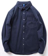 重磅咔叽！外贸男装尾货棉厚实素色百搭长袖衬衫男休闲衬衣外套