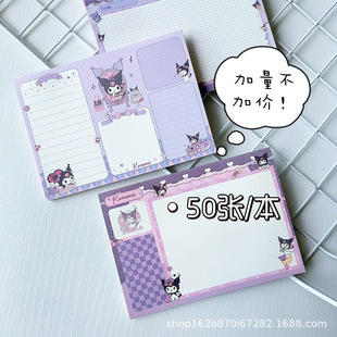 A7�㺞�����ֵins�L�ڴ��������t��ͨ�ɐێ����׌W����˺�ݸ屾