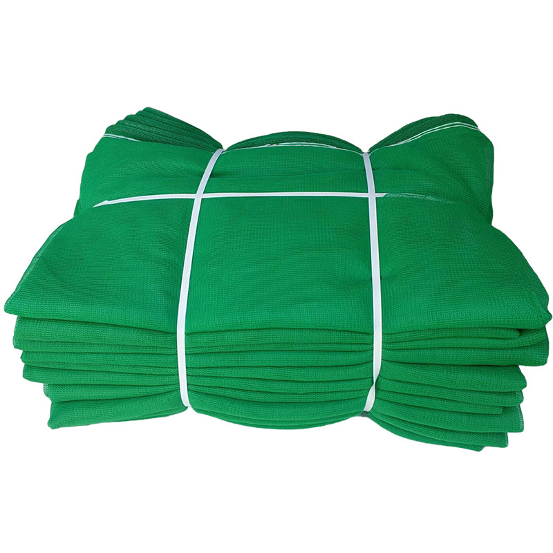 绿色盖土网建筑工地防尘市政绿化施工遮阳盖煤护坡公路密目防沙网