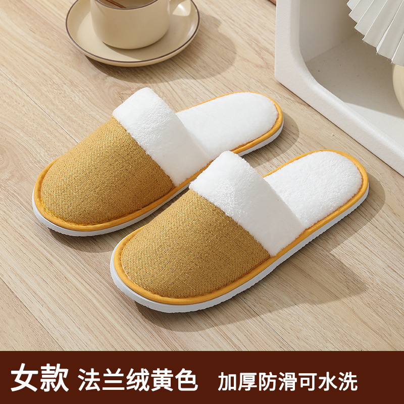 法兰绒黄色女.jpg