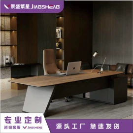 办公桌;大班桌;会议桌