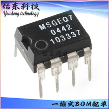 COM-10468 DIP-8 ���������� ICоƬ ���ɵ�· ��湩Ӧ