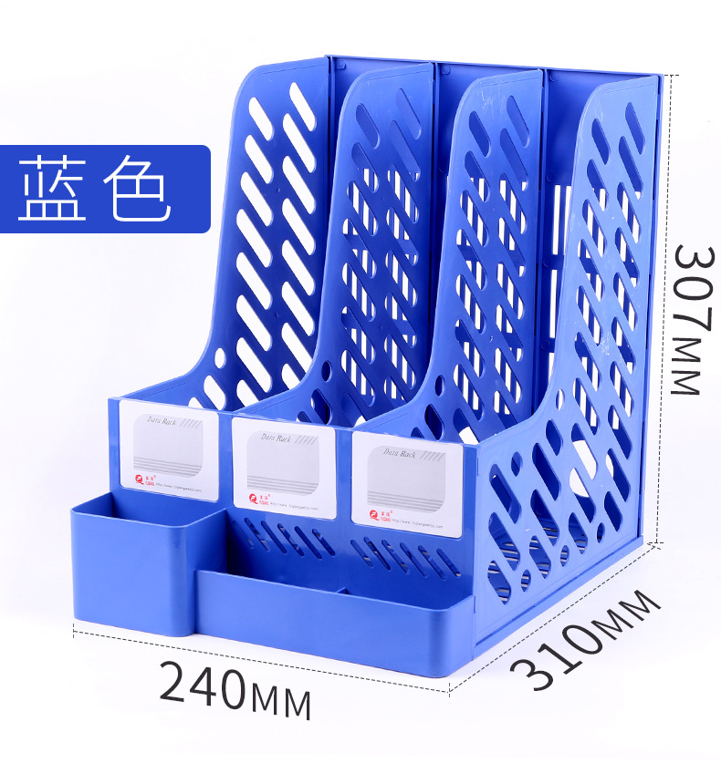 一键复制_20220317102218