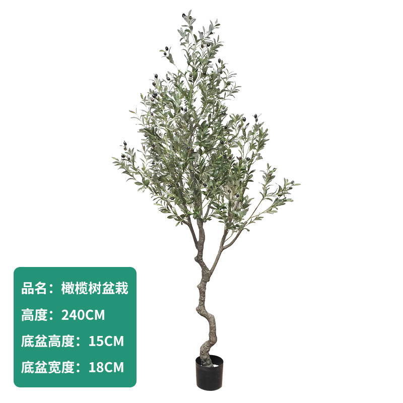 アマゾンは緑植着地鉢植えの置物を模倣しています。|undefined