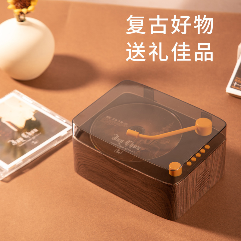 レトロ多機能cdプレーヤーディスクbluetoothオーディオレコード機誕生日プレゼント源クロスボーダー工場|undefined