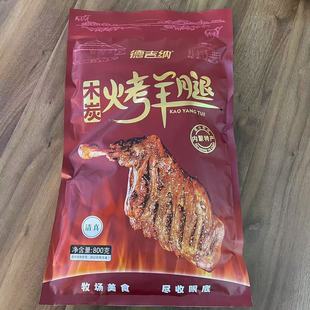 �¼��{����ľ̿�����ȃ����خa800g���b���e������ʳ������