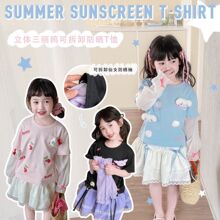 Ůͯ�����׹���ȹ����2025�¿�Ů������������ȹ��cosplay�B��ȹ