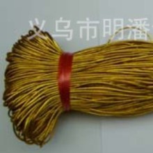 ���a�N�� 1MM��ɫ����K ��z�K�y�z��Ƥ����춶YƷ���b����