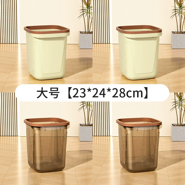 [【混搭推荐/4个】大号15L-轻奢灰+奶油黄]