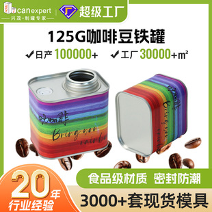 �� ��125g�����F��ʳƷ���R���F�����ܷ�������Ś��y���ȶ��F��