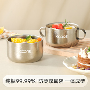 ��⁃�ͯ��댚���oʳ���p�ӷ��C��ˤ�������Î��ֱ����냺ͯ�;�