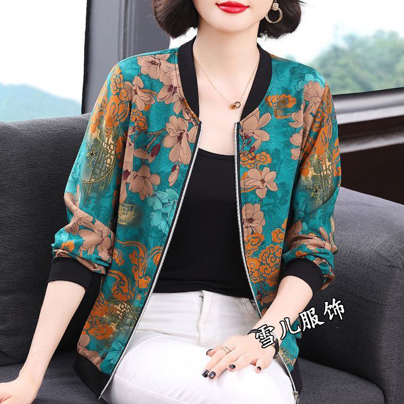 2026 Mom's Versatile Sun Protection Clothing Summer Short Jacket Cardigan Loose Long-Sleeve Breathable Women's Plus-Size Baseball Jacket 2026 Mom's Versatile Sun Protection Clothing Summer Short Jacket Cardigan Loose Long-Sleeve Breathable Women's Plus-Size Baseball Jacket