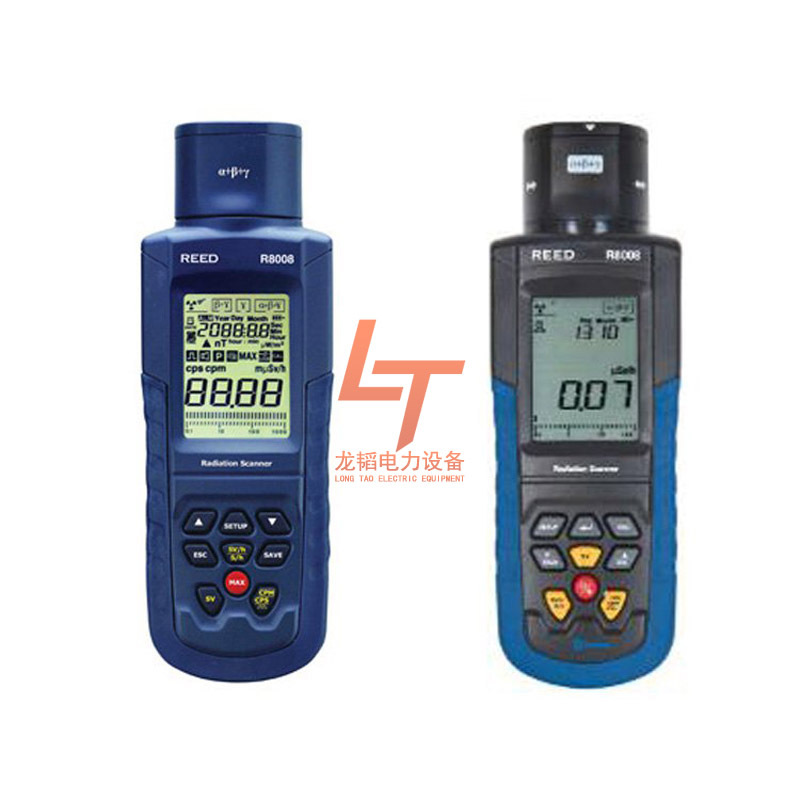 家用测量探测测试仪器核辐射探测仪放射性检测仪个人剂量报警仪