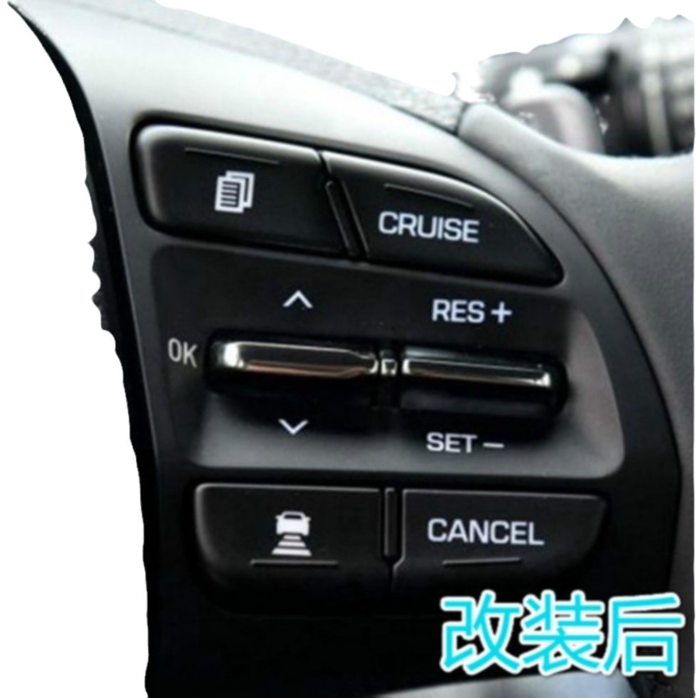 Aplicable a Hyundai fista 2018-2019 interruptor de botón de volante de crucero de velocidad constante 96720-j1200