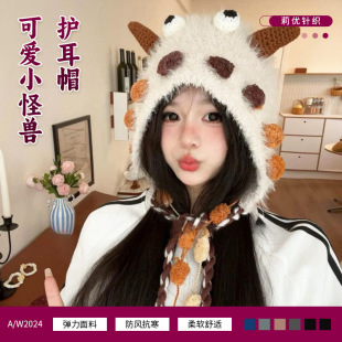 �ﶬ�ǹ��֫F�ɐ��o��ᘿ�ñë�q��Ƥ���С�֫Fë��ñ�ӱ�ůñ