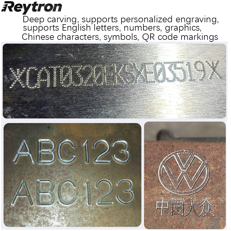 Máquina de marcado de metal con puntada eléctrica, código VIN, número de chasis, equipo de grabado portátil de mano dedicado, máquina de grabado de metal