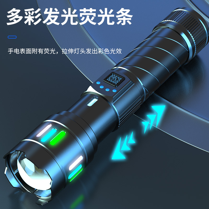 Nueva linterna colorida Linterna de luz fuerte de largo alcance con láser blanco Linterna de batería extraíble de aleación de aluminio