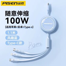 Ʒ������һ100W��䔵�����m���O���A��܇�dһ������늾����ϵ��