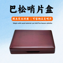 5֧�b��ľ������Ƭ�д����Ƭ�� ������Ƭ�Aľ�|�����Ƭ��