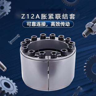 Z12A��Û�o�Y��/Û�o�Y��/Û��/�q��/���I�S��