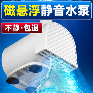 �~��ˮ�õ����ó�ˮ���^�Vѭ�h���o����ˮ��С���B�~���~�S�Qˮ