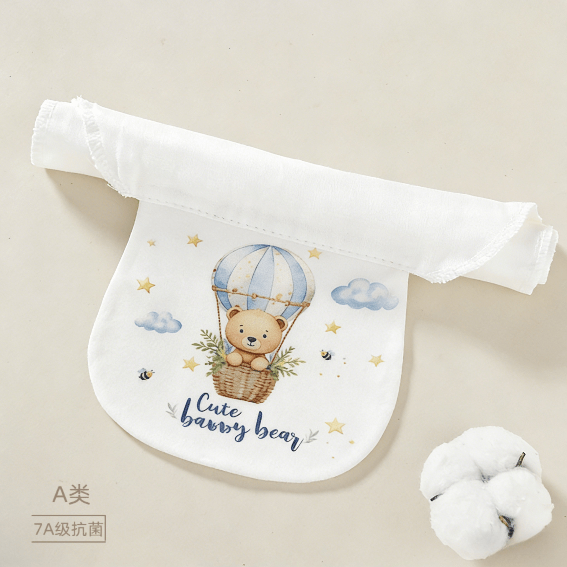 4 layers/little bear hot air balloon [small size 19*26cm]