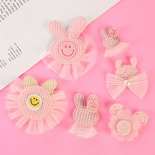 ��ɫϵ�����W��΢Цdiy���N��������ɐ��ֹ����b����o��