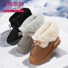 百丽潮可爱毛边雪地靴女款2022冬季靴子新款加绒保暖短靴B1064DZ2