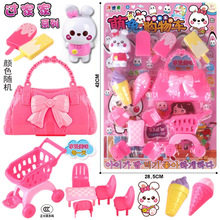 �κ���߃�ͯ�^�Ҽҷ����Ʒ�ռ{�������y��߹������Ж|�ρ�