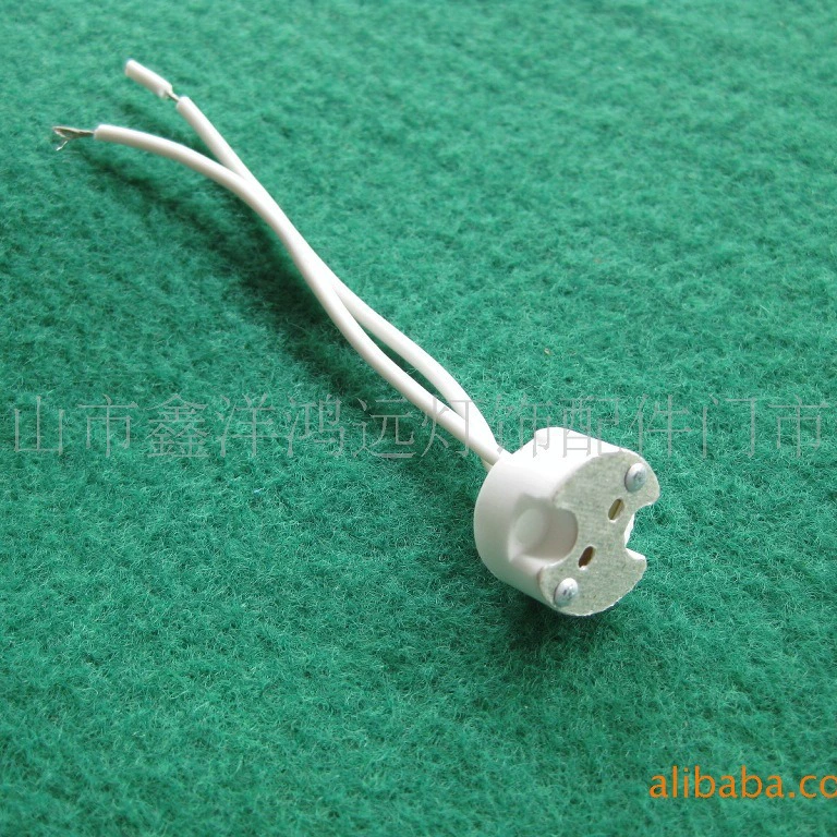 Оптовые поставки держателя кварцевой лампы MR16 керамический металлический галогенный провод держатель лампы 0,5 силиконовый провод 100 длинных в наличии