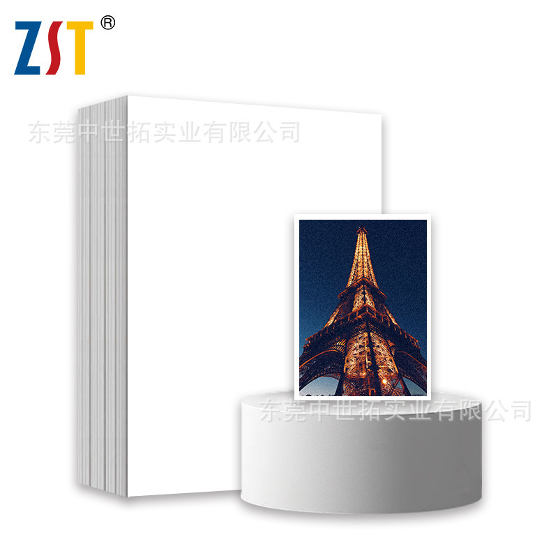 Rc Thick Velvet Photo Paper Waterproof High Quality Photo Paper Professional Factory Wholesale A4 Album Paper 260g Heavy Photo Paper Roll