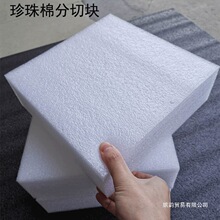 ޼ӺӲdĭײڰ׿fr|Ƭ