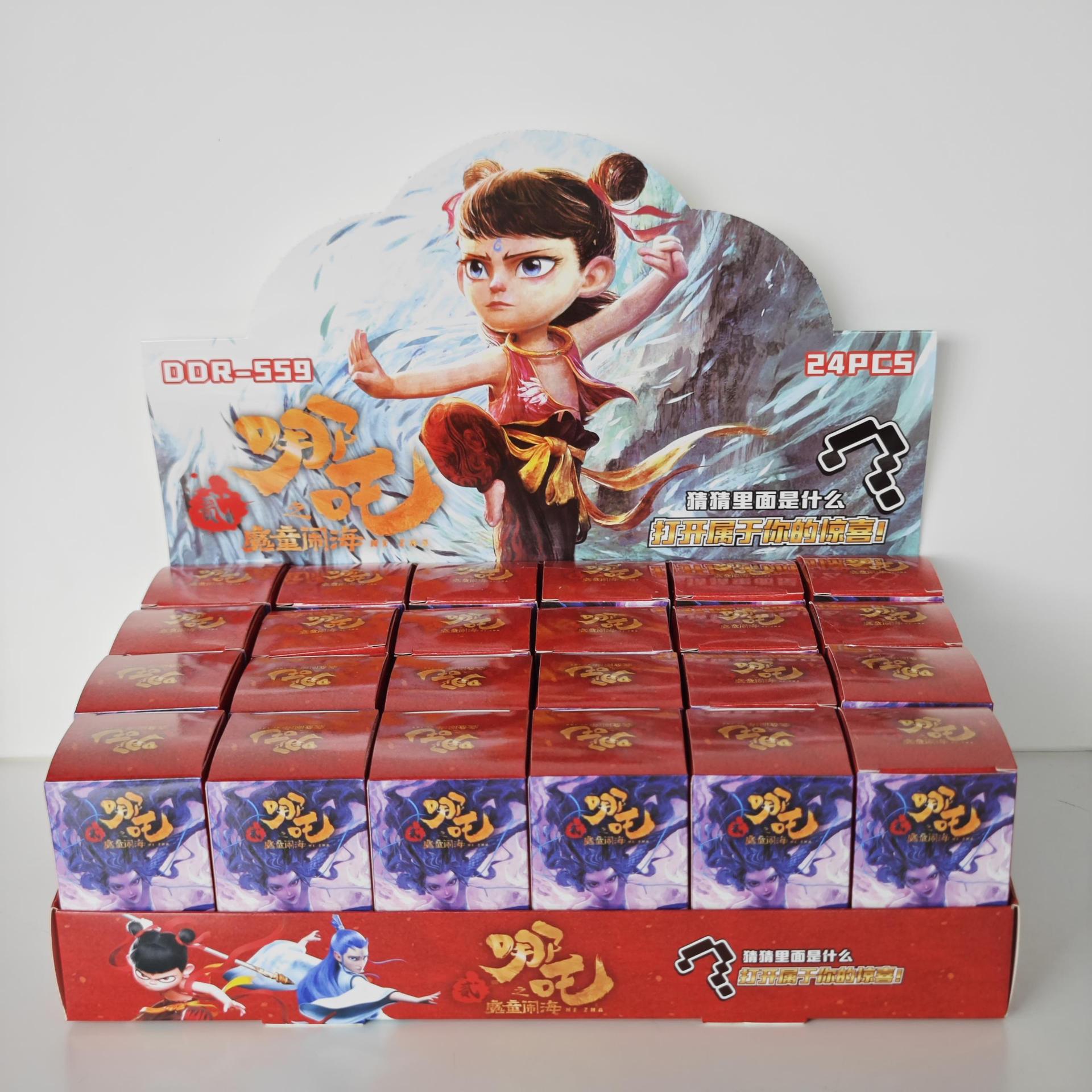 24RYSK-SDZ Stitch llavero caja ciega una caja de 24 colgantes caja ciega llavero llavero de dibujos animados colgante