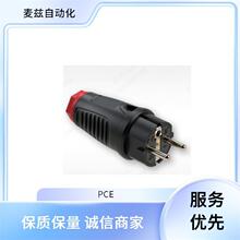 PCE  开关 分线器 ：413-6ttf66