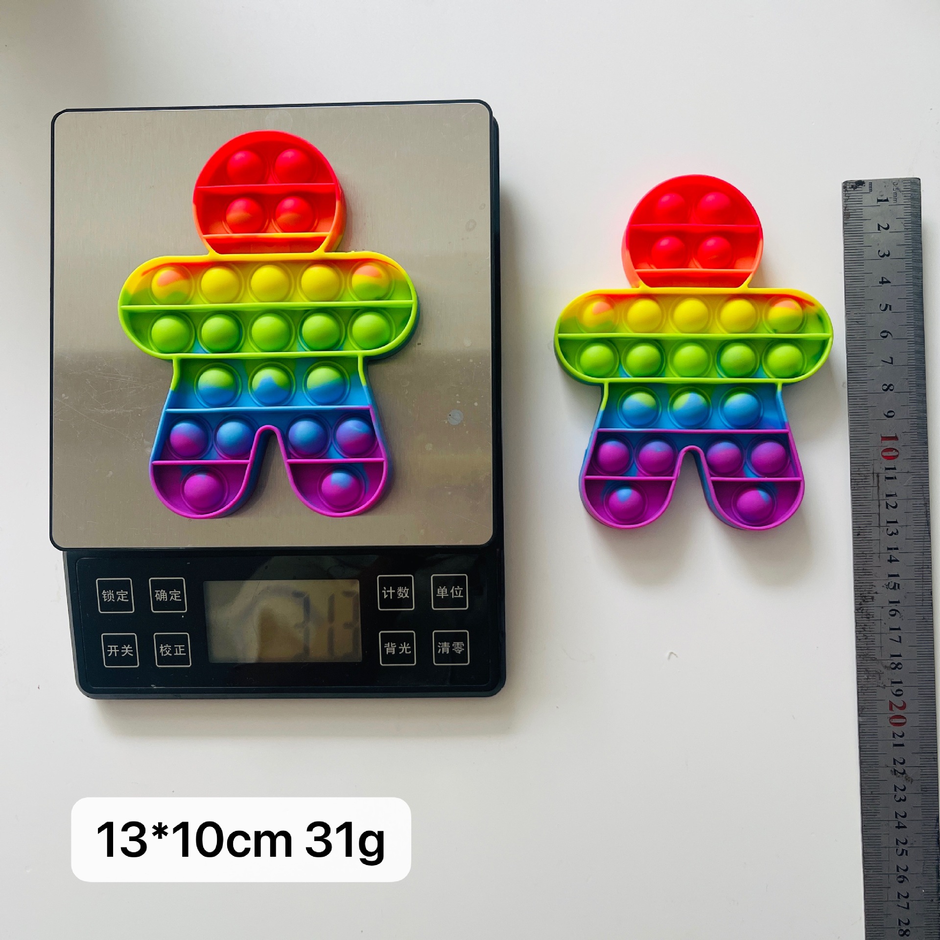 스몰 사이즈 진저 브레드 남자