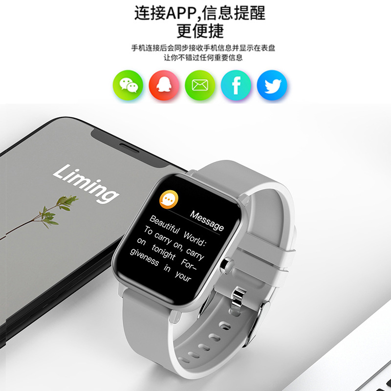 Buy quality H10 Watch Smart Smart Watch Bluetooth Call Bracelet Heart